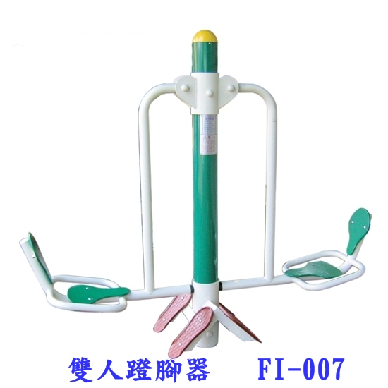 G 戶外體健器材戶外體能健身器材-單/雙人雙人蹬腳器 FI-007